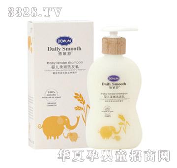 Demum������냺����ϴ�l��200ml