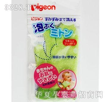 ��������ԡ������