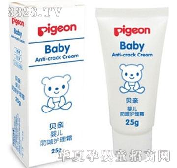 ������냺�����o(h��)��˪