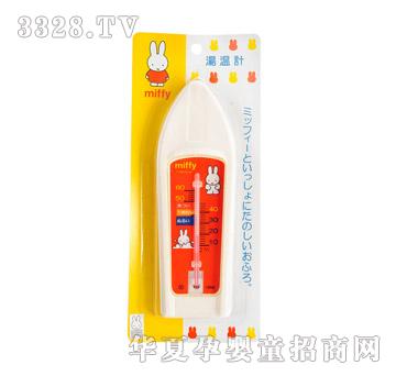 �׷�С��ˮ��Ӌ���ټtɫ��