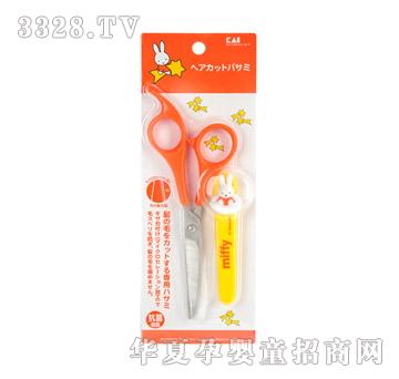 �׷����l(f��)�����������ף�