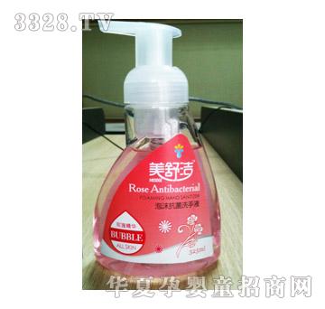 õ�徫�A��ĭ����ϴ��Һ