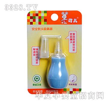 �Ƀ���ȫܛ�^������KR-6004