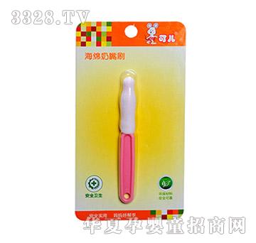 �Ƀ����d����ˢKR-7017