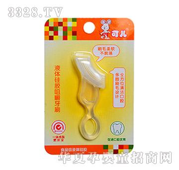 �Ƀ�Һ�w���z�׽���ˢKR-4002