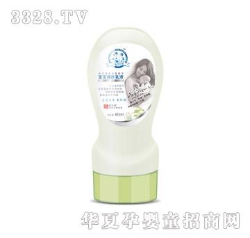 ��֪������Ȼֲ����ȡ���A������(r��n)�w��Һ80ML