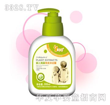 �ᬎ�냺����ϴ�l��ԡ¶