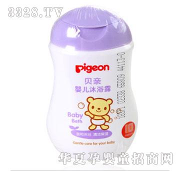 ������냺��ԡ¶IA110