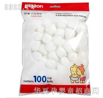 �������l(w��i)�������坍����