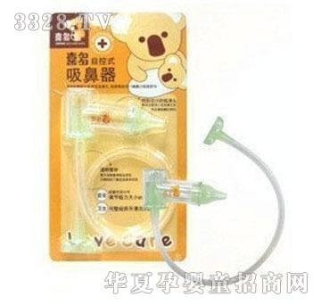 �������Կ�ʽ������