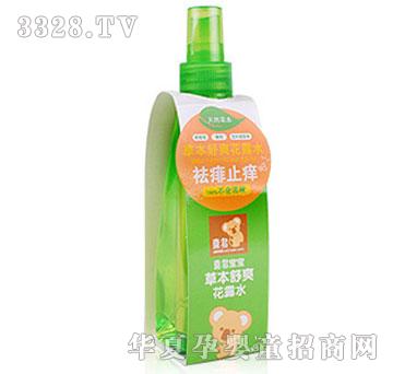 ������냺�����ݱ���ˬ����