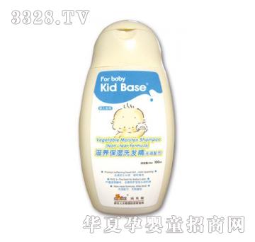 KID BASE��ؐ˹���B(y��ng)����ϴ�l(f��)�����o�I�䷽��100ml