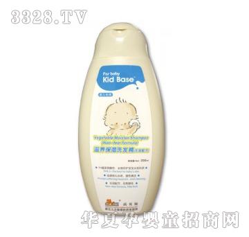 KID BASE��ؐ˹���B(y��ng)����ϴ�l(f��)�����o�I�䷽��200ml