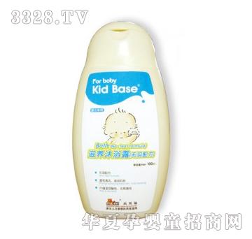 KID BASE��ؐ˹���B(y��ng)��ԡ¶���o�I�䷽��100ml