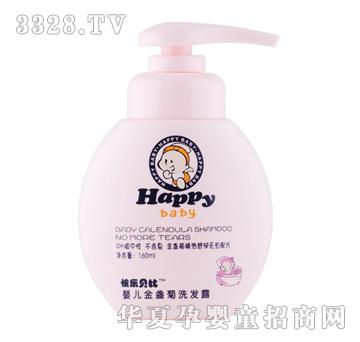 �옷ؐ�ȋ냺��K��ϴ�l(f��)¶160ml