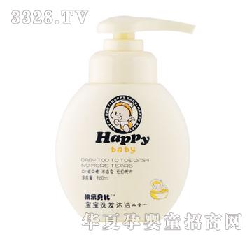 �옷ؐ��ϴ�l(f��)��ԡ160ml