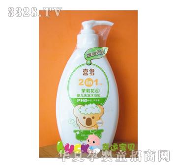 ϲ���냺����2��һϴ�l��ԡ��