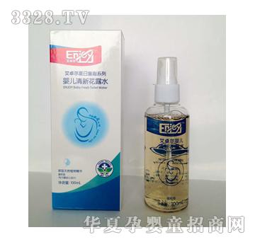 ��׿���냺���»�¶ˮ