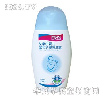 ��׿���냺�غ��o��ϴ�l(f��)¶