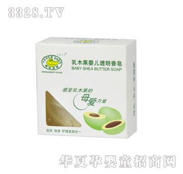 �{�~������ľ���냺͸������