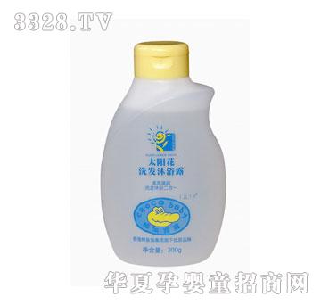 �{�~����̫�(y��ng)��ϴ�l(f��)��ԡ¶