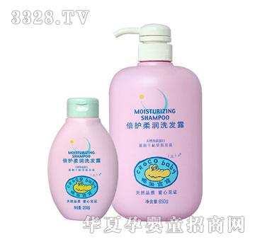 �{�~�������o(h��)�᝙(r��n)ϴ�l(f��)¶