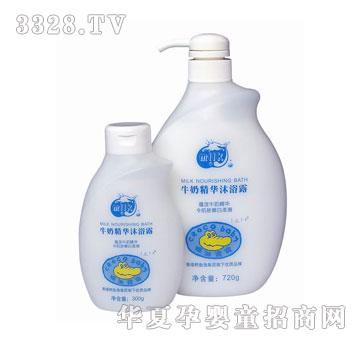 �{�~����ţ�̾��A��ԡ¶