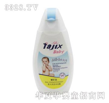 ��oϲ200ml�냺ϴ�l��ԡ¶