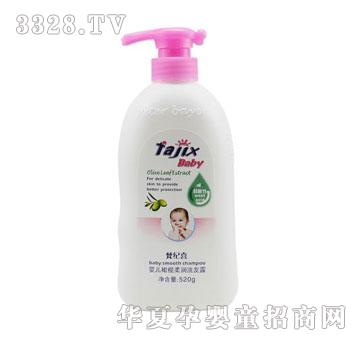 ��oϲ�냺�ϙ��᝙ϴ�l¶520g