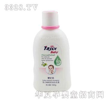��oϲ�냺�ϙ��᝙ϴ�l¶160g