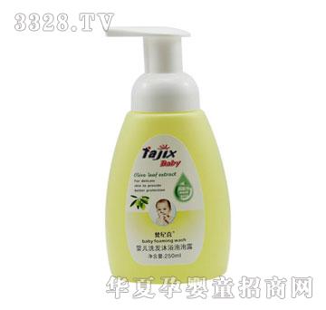 ��oϲ�냺ϴ�l��ԡ����¶250g
