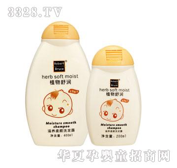 �_��ؐ�z���B(y��ng)���ϴ�l(f��)¶