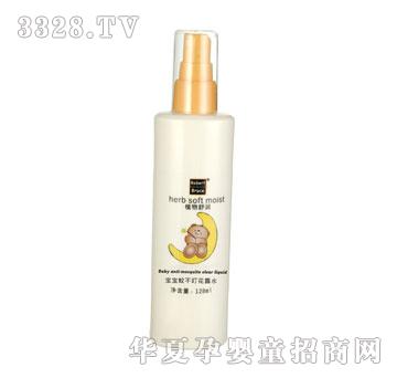 �_��ؐ�z�����ò�����¶ˮ