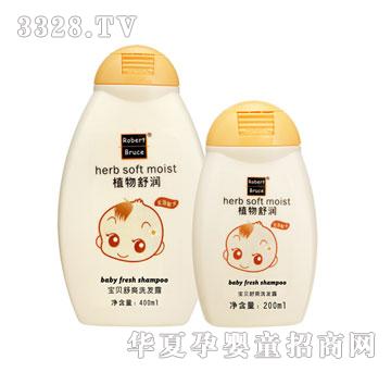 �_��ؐ�z��ؐ��ˬϴ�l(f��)¶