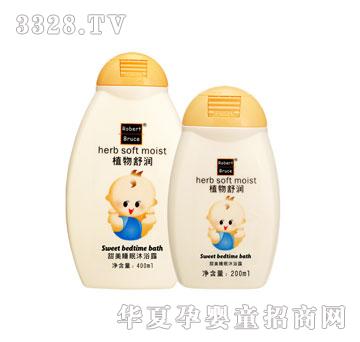 �_��ؐ�z����˯����ԡ¶