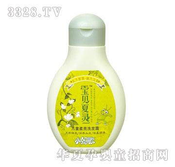 СΛ�胺ͯ����ϴ�l(f��)¶