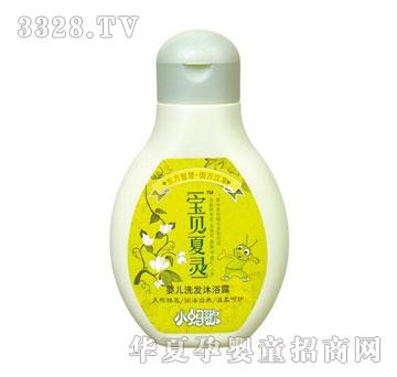 СΛ��냺ϴ�l(f��)��ԡ¶