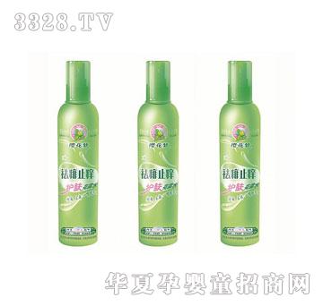 �ѻ�������ֹ�W�o(h��)�w��¶ˮ