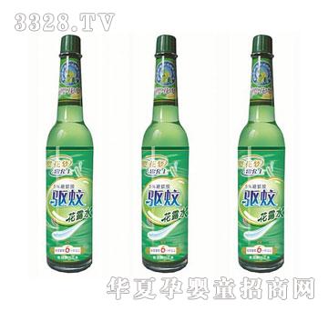 �ѻ����(q��)�û�¶ˮ