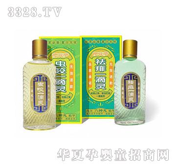 �ѻ�������һ���`