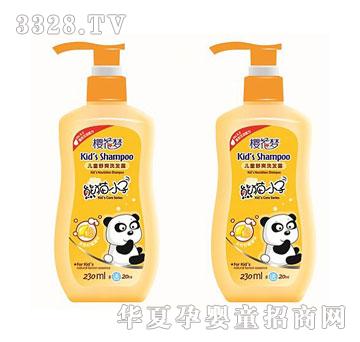 �ѻ�����؈С�Ӄ�ͯ��ˬϴ�l(f��)¶