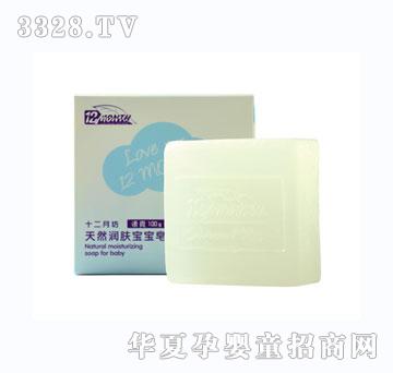 ʮ���·���Ȼ���w��������ˬ