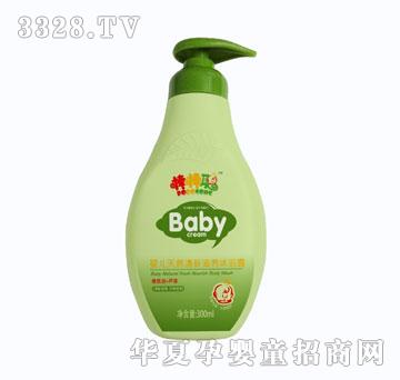 �����냺��Ȼ�������B��ԡ¶