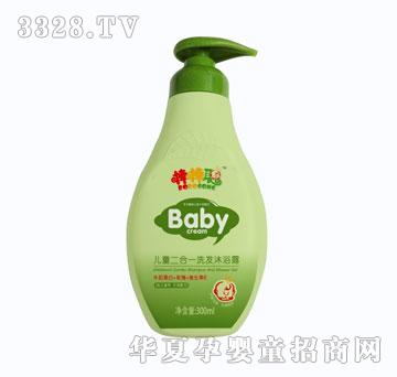 ������ͯ����һϴ�l��ԡ¶