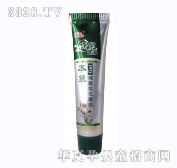 ���߱��ݻ�ˮ��¶15ml