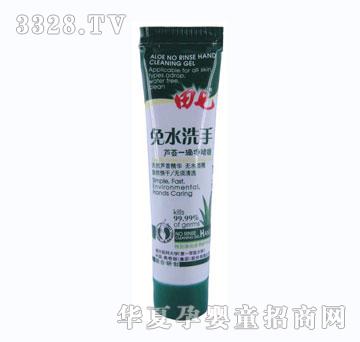 ������ˮϴ���J�Cһ�΃��