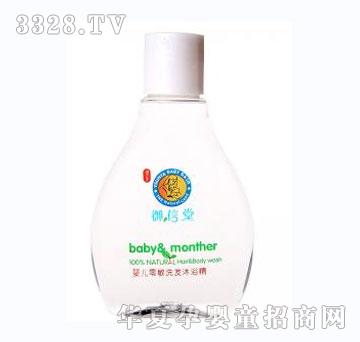 �����Ë냺����ϴ�l(f��)��ԡ��