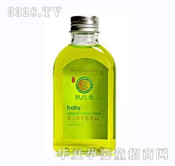 �����Ë냺�ݱ���ˮ120ml