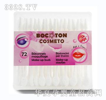 ���Z�z���๦�ܻ��y�޺�72֧���b