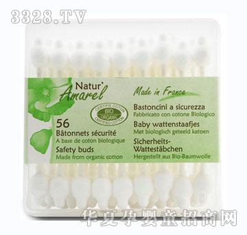 ���Z�z����Ȼ�w�S��ͯ�޺�56֧���b